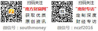 大冰箱公司（202513）K8凯发·国际网站主板5