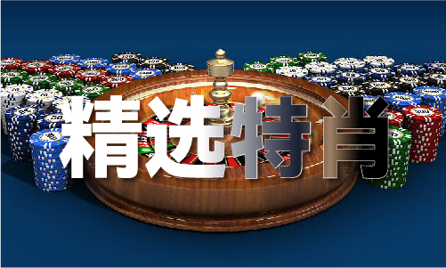 h优酷网_118网址之家l258ch优酷网V凯发K8旗舰店APP118网址之家l