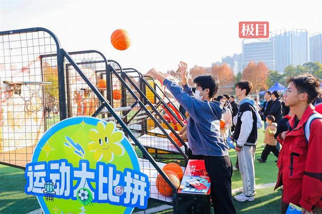 华”武汉理工大学“数智”学生社区上线凯发K8登录入口开在宿舍楼下的“嘉年(图4)