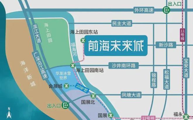 型76-112㎡总价243万起一文了解。K8凯发·国际网站《前海未来城》在售户(图9)