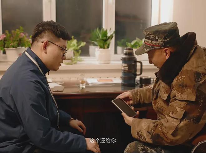 的“幕后英雄”值得被看到K8凯发天生赢家跨越山海(图2)