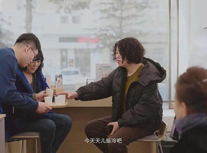 的“幕后英雄”值得被看到K8凯发天生赢家跨越山海(图4)