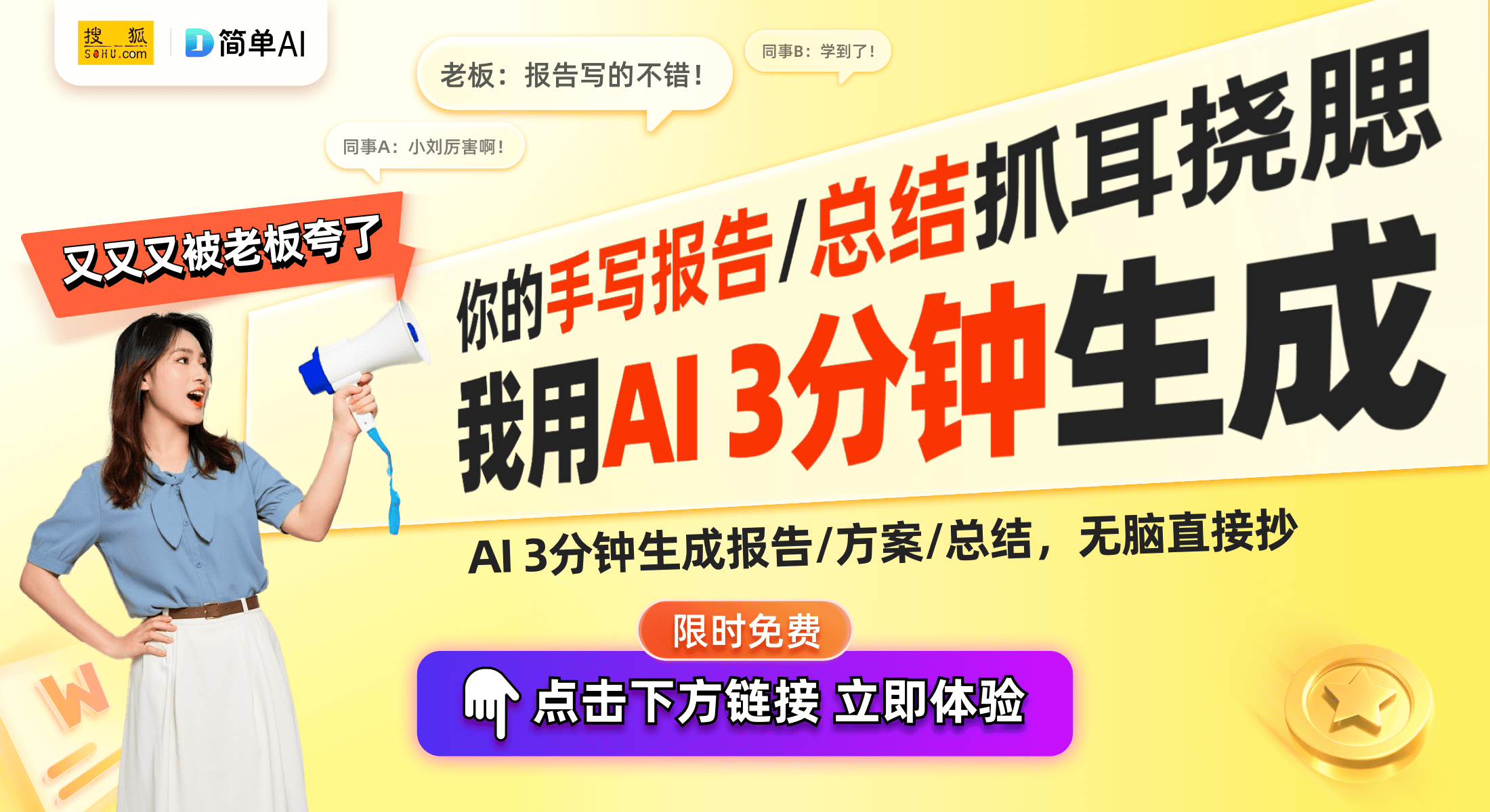 冰箱：纤薄机身与智能科技的完美结合K8凯发·国际网站小米新推出米家(图1)