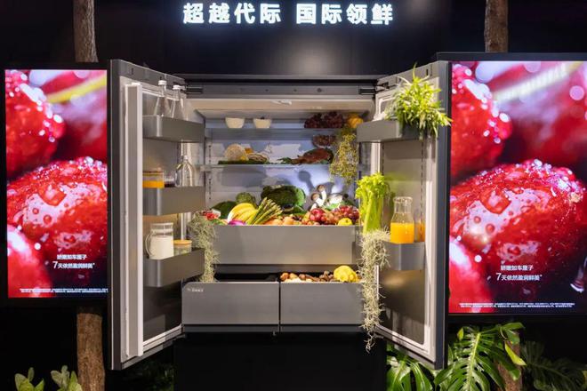 成风口保鲜冰箱进入中国时代凯发K8旗舰厅氮气保鲜科技(图2)