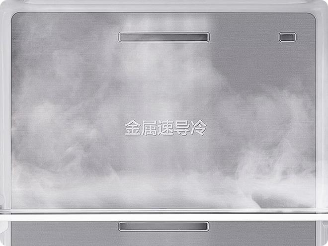 星AI神 冰箱5系及9系全面升级发布凯发入口缔造品质厨房生活新体验 三(图9)