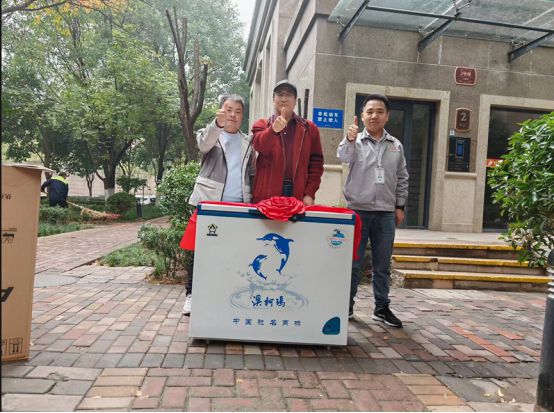”旧时光 以科技创造幸福温度凯发k8国际登录用心焕“新(图4)