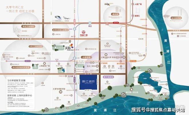 房时间-地址-最新房价户型图-小区环境-楼盘详情-交房时间-周边配套-售楼处电话K8凯发天生赢家华润•映江润府首页网站-映江润府售楼处电话-华润•楼盘详情-交(图21)
